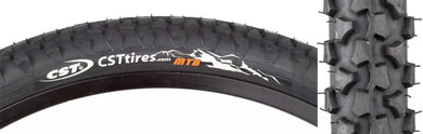 Sunlite MTB MegaByte 26