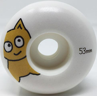 MEOW BIG CAT 53MM 99A (Set Of 4)