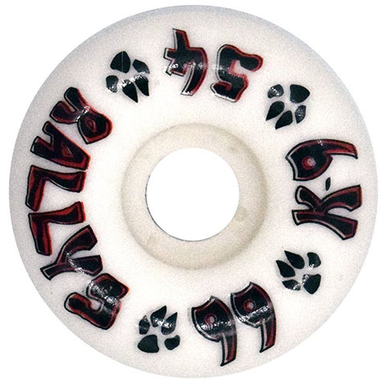 DOGTOWN K-9 RALLY WHITE WHEELS 54MM 99A (Set Of 4)